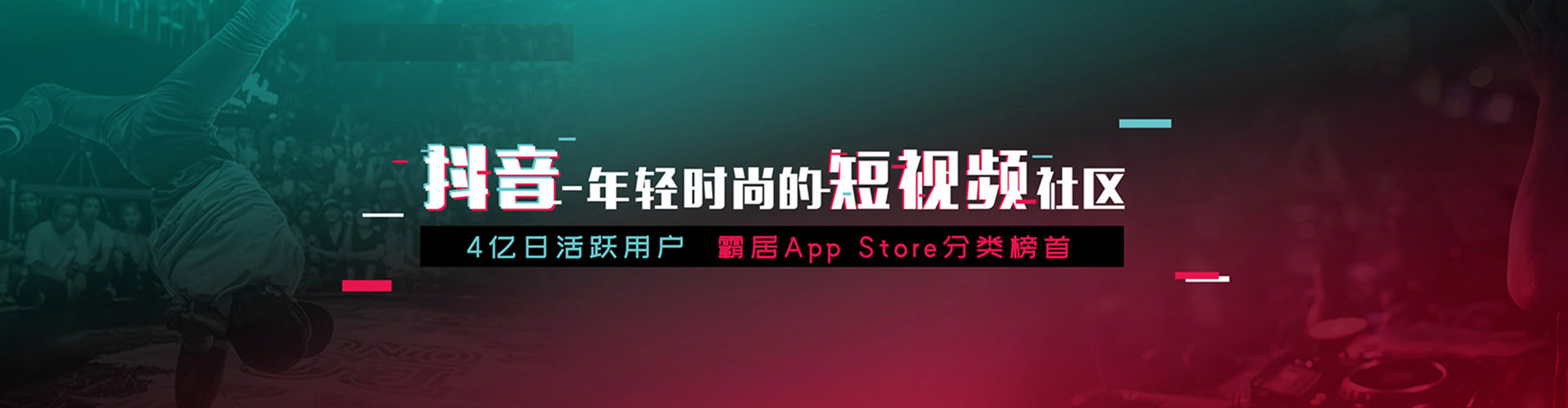 罗庄sem开户