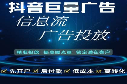 百度推广开户全流程解析：实战案例剖析