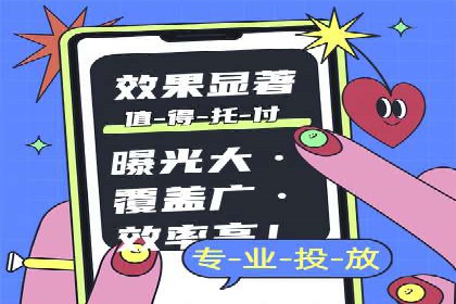 百度推广CPC、CPC收费标准对比及实际投放案例