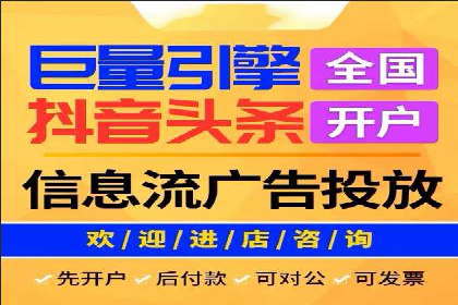 SEM推广策略：实操案例分享