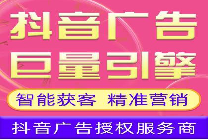 百度SEM竞价推广策略：某旅游网站流量暴增的秘诀